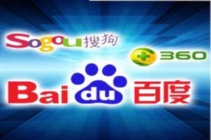 百度信息流开户案例解读